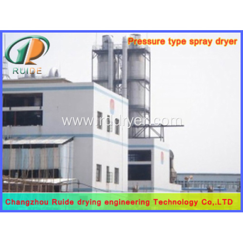 pressure nozzle spray dryer/spray drier